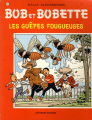 Couverture Bob et Bobette, tome 211 : Les guêpes fougueuses Editions Erasme 1987