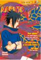 Couverture Naruto, collector, tome 6 Editions Kana (Shônen) 2012