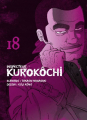 Couverture Inspecteur Kurokôchi, tome 18 Editions Komikku 2018