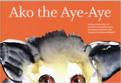 Couverture Ny Aiay Ako Editions Autoédité 2007