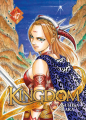 Couverture Kingdom, tome 47 Editions Meian 2020