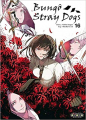 Couverture Bungô Stray Dogs, tome 16 Editions Ototo (Seinen) 2020