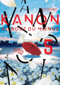 Couverture Kanon au bout du monde, tome 5 Editions Akata (L) 2020