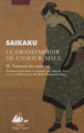 Couverture Le Grand miroir de l'amour mâle, tome 2 : Amours des acteurs Editions Philippe Picquier (Japon) 2012
