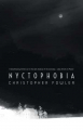 Couverture Nyctophobia Editions Solaris 2014