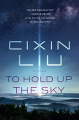 Couverture To Hold Up the Sky Editions Tor Books 2020