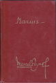Couverture Trilogie marseillaise, tome 1 : Marius Editions Pastorelly 1969