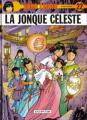 Couverture Yoko Tsuno, tome 22 : La Jonque céleste Editions Dupuis 1998