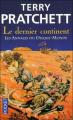 Couverture Les Annales du Disque-Monde, tome 22 : Le Dernier Continent Editions Pocket (Fantasy) 2007