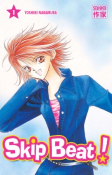Couverture Skip Beat!, tome 01