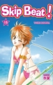 Couverture Skip Beat!, tome 13 Editions Casterman (Sakka) 2011