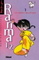 Couverture Ranma 1/2, tome 01 : La source maléfique Editions Glénat (Shônen) 1994