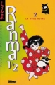 Couverture Ranma 1/2, tome 02 : La rose noire Editions Glénat (Shônen) 1994