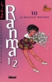 Couverture Ranma 1/2, tome 10 : Le bracelet magique Editions Glénat (Shônen) 1997