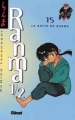 Couverture Ranma 1/2, tome 15 : La natte de Ranma Editions Glénat (Shônen) 1998