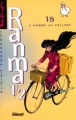 Couverture Ranma 1/2, tome 18 : L'homme au collant Editions Glénat (Shônen) 1998