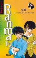 Couverture Ranma 1/2, tome 20 : La victoire de Ryôga Editions Glénat (Shônen) 1999