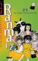 Couverture Ranma 1/2, tome 23 : Un piège tentaculaire Editions Glénat (Shônen) 1999