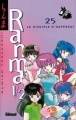 Couverture Ranma 1/2, tome 25 : Le disciple d'Happosai Editions Glénat (Shônen) 2000