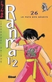 Couverture Ranma 1/2, tome 26 : Le pays des géants Editions Glénat (Shônen) 2000
