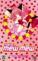 Couverture Tokyo Mew Mew, tome 1 Editions Pika (Kohai) 2005