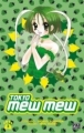 Couverture Tokyo Mew Mew, tome 3 Editions Pika (Kohai) 2006