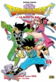 Couverture Fly / Dragon Quest : La quête de Dai, tome 14 : Le super-démon: Une redoutable créature ... Editions Tonkam 2009