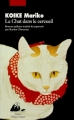 Couverture Le chat dans le cercueil Editions Philippe Picquier (Japon) 2002