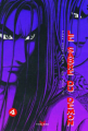 Couverture Le sabre du démon, tome 4 Editions Tokebi 2005