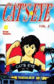 Couverture Cat's eye, deluxe, tome 03 Editions Tonkam (Tsuki Poche) 1999