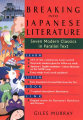 Couverture Breaking Into Japanese Literature Editions Kodansha International 2012