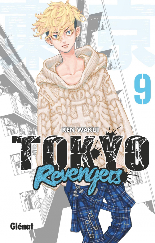 Couverture Tokyo Revengers, tome 09