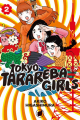 Couverture Tokyo Tarareba Girls, tome 2 Editions Le lézard noir 2020