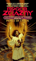 Couverture Le Cycle des Princes d'Ambre, tome 10 : Prince du Chaos Editions Avon Books 1995