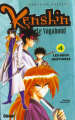 Couverture Kenshin le Vagabond, tome 04 : Les Deux destinées Editions Glénat 1999