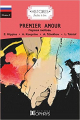 Couverture Histoire facile à lire - Premier Amour Editions Ophrys 2018