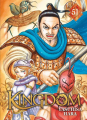 Couverture Kingdom, tome 51 Editions Meian 2020
