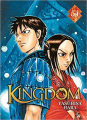 Couverture Kingdom, tome 54 Editions Meian 2020