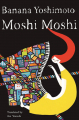 Couverture Moshi moshi Editions Counterpoint 2016