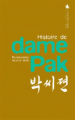 Couverture Histoire de dame Pak Editions L'Asiathèque 2016