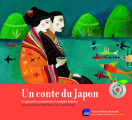 Couverture Un conte du japon : Ce qui arrive à monsieur et madame Kintaro Editions Gallimard  (Jeunesse - Musique) 2012