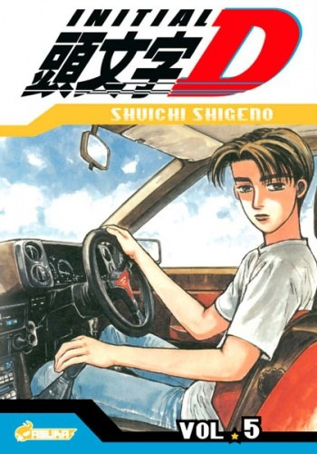 Couverture Initial D, tome 05