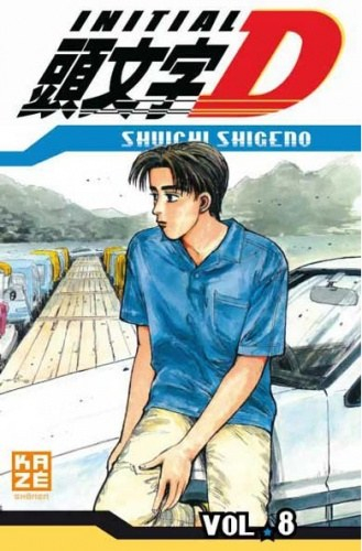 Couverture Initial D, tome 08