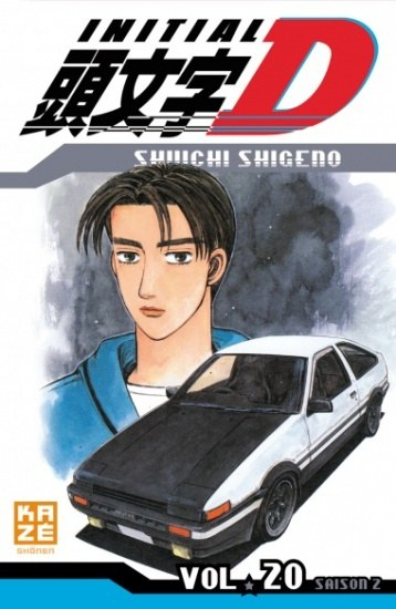 Couverture Initial D, tome 20