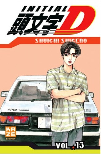 Couverture Initial D, tome 13