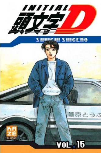 Couverture Initial D, tome 15