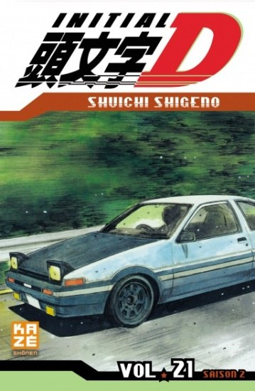 Couverture Initial D, tome 21