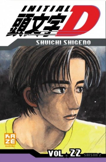 Couverture Initial D, tome 22