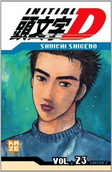 Couverture Initial D, tome 23