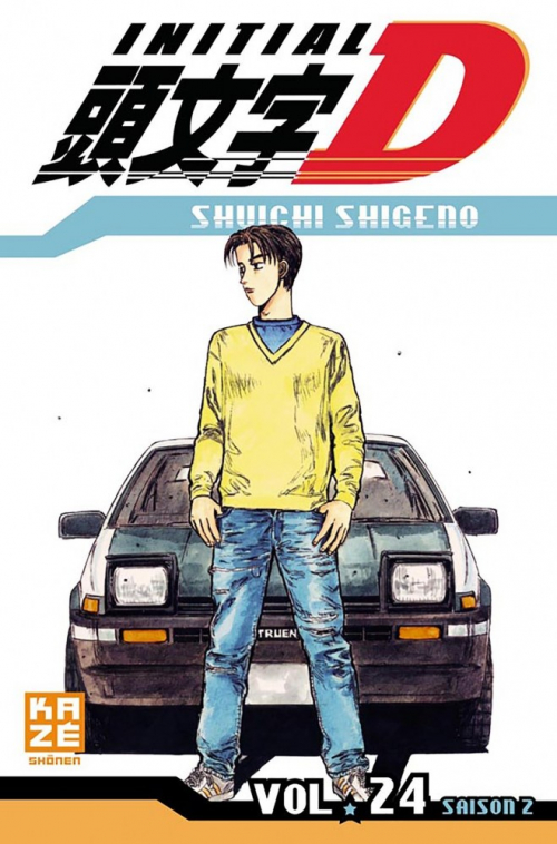 Couverture Initial D, tome 24